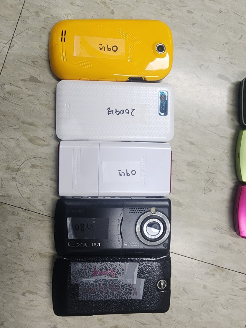 e24fea78fa3040a7bc289e07f279b548_1749609887_0851.jpg