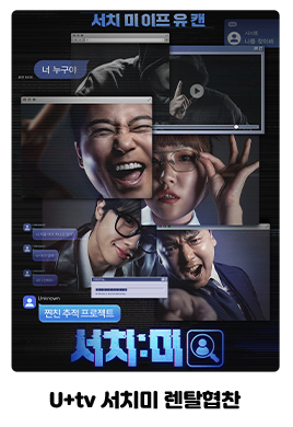 비즈니스렌탈